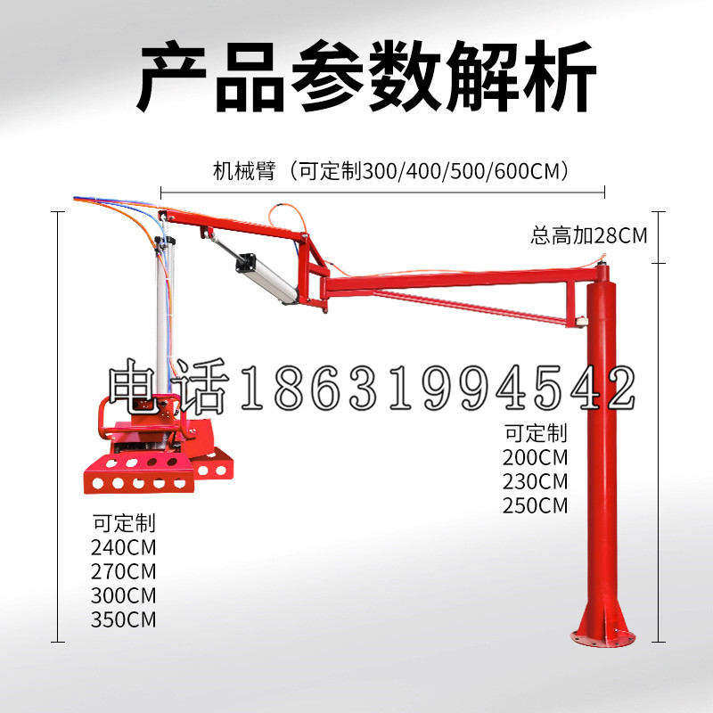 文安县schunk雄克机械抓手PGN-plus系列0372092|PGN-plus 64-1-AS-KVZ